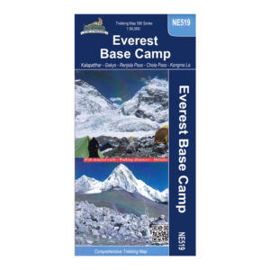 Everest Base Camp (NE519)