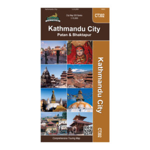 Kathmandu City, Patan & Bhaktapur (CT302)