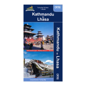 Kathmandu to Lhasa (CR705)