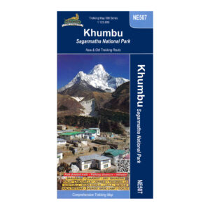 Khumbu: Sagarmatha National Park (NE507)