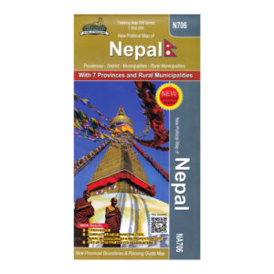Political Map of Nepal (N706)