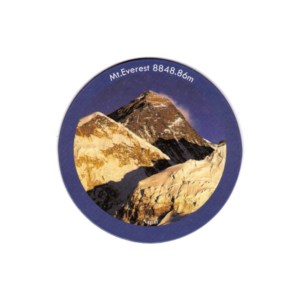 Refrigerator Magnet (Mt. Everest 8848.86m FM1)