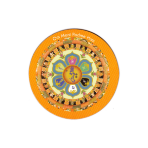 Refrigerator Magnet (Om Mani Padme Hum FM123)