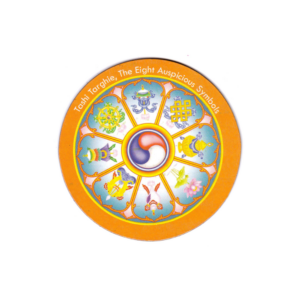 Refrigerator Magnet (Tashi Targhie, The Eight Auspicious Symbols FM165)